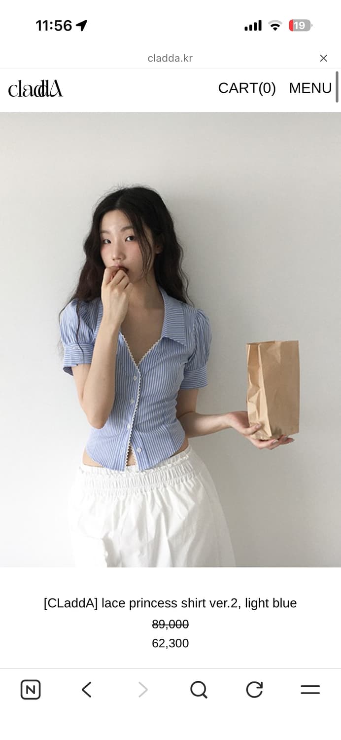 클라따 스트라이프 크롭 셔츠 상품이미지2