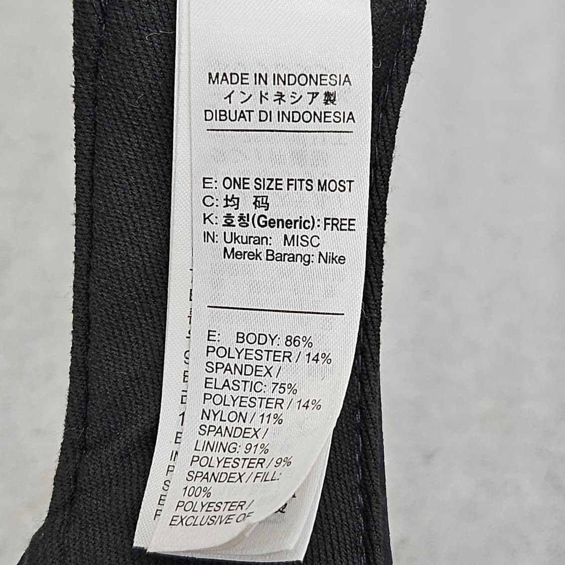 나이키 정품 드라이핏 썬캡 블랙 프리사이즈 상품이미지8