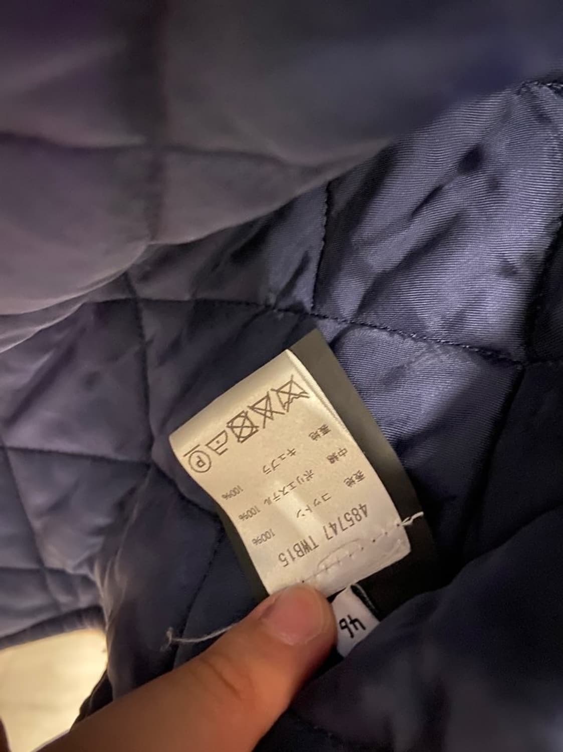 [46] 발렌시아가 fw17 플라넬 패디드 오버사이즈 셔츠 자켓 상품이미지8