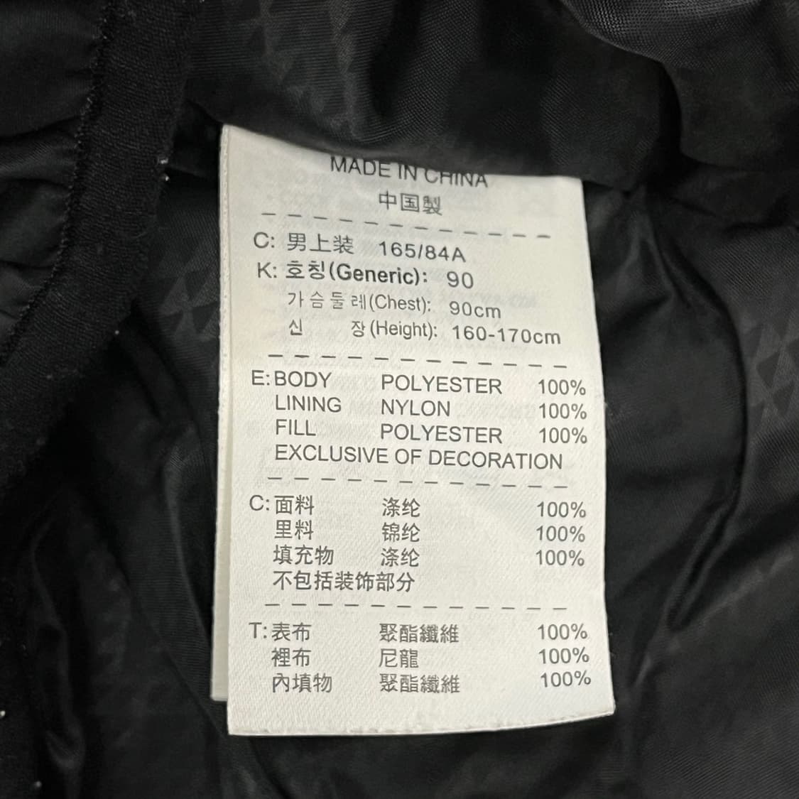 [정품/S] 나이키 블랙 후드 바람막이 자켓 b10 상품이미지7