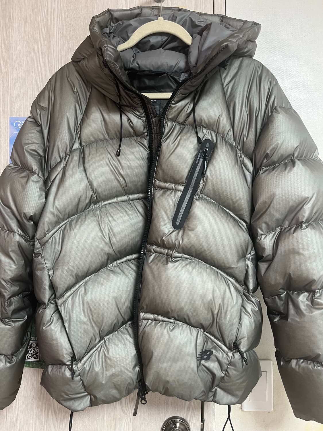 뉴발란스 플라잉 77 헤비 상품이미지1