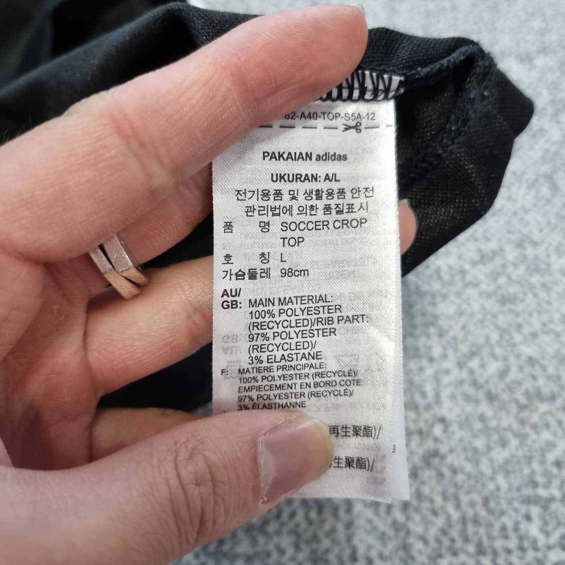 아디다스 반팔져지  상품이미지5