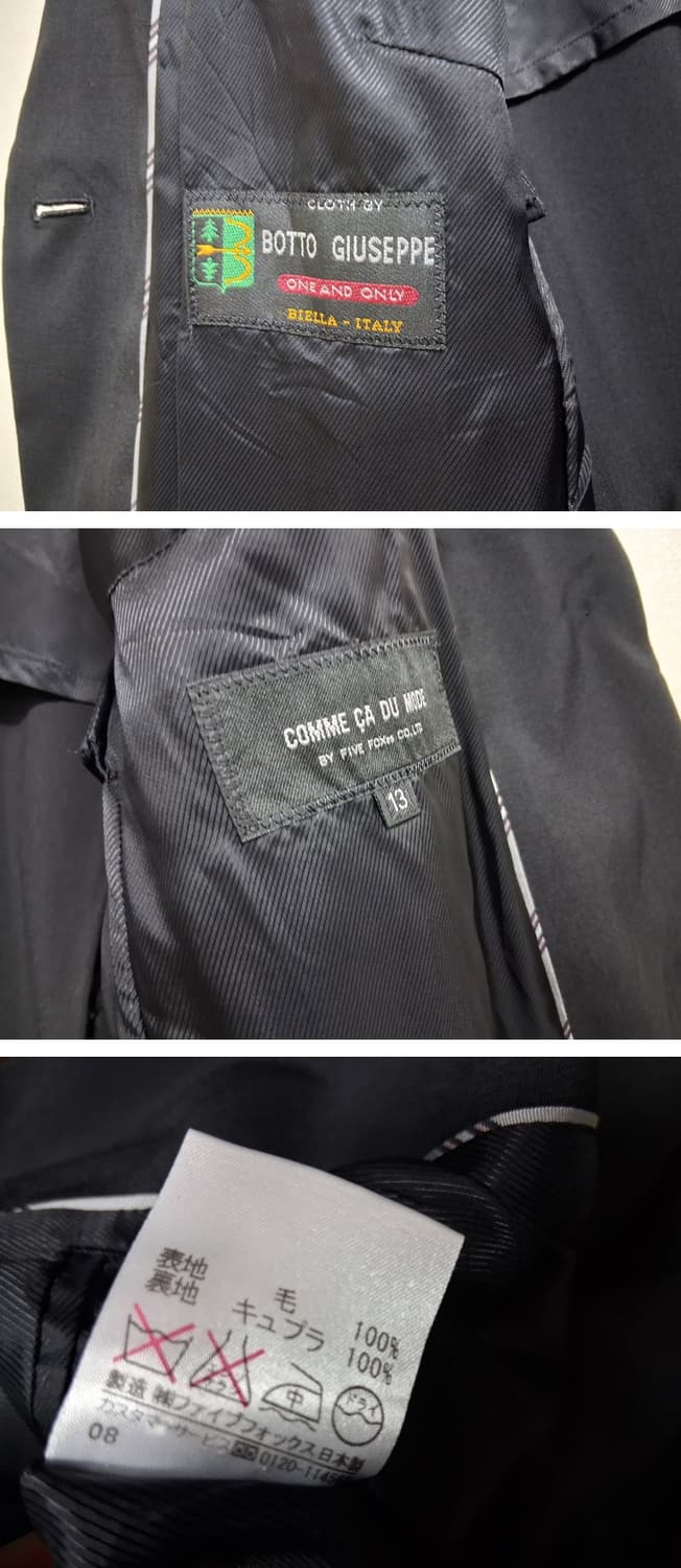 COMME CA DU MODE 춘추 검정정장쟈켓 여성정장쟈켓 66
원산지 상품이미지9