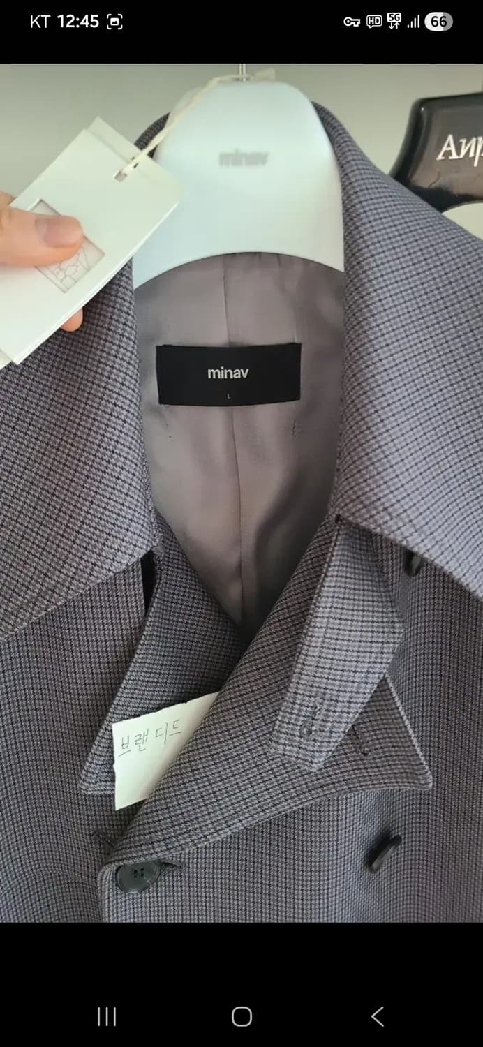 미나브  트렌치코트 L (100사이즈) 그레이색상 상품이미지2