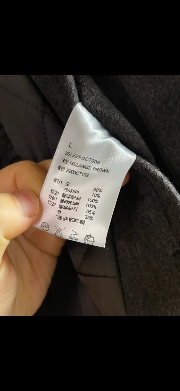 비슬로우 울 캐시미어 후드 코트 상품이미지5