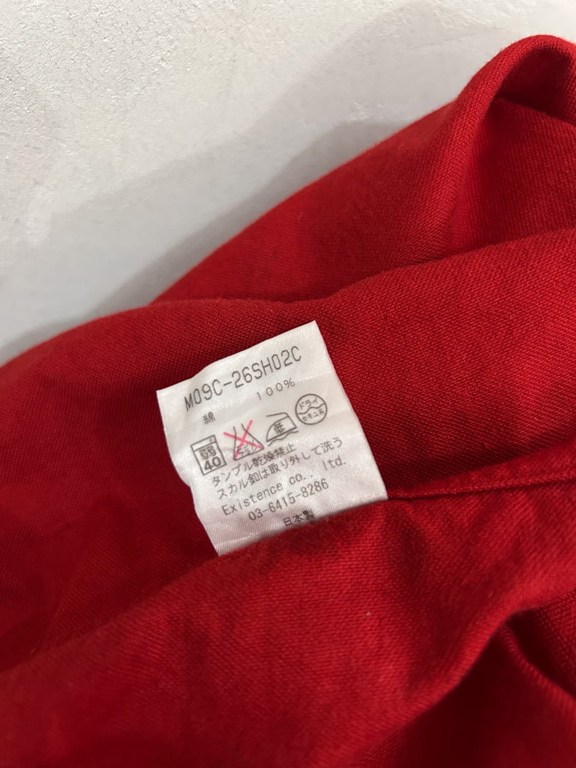 Marka 상품이미지7