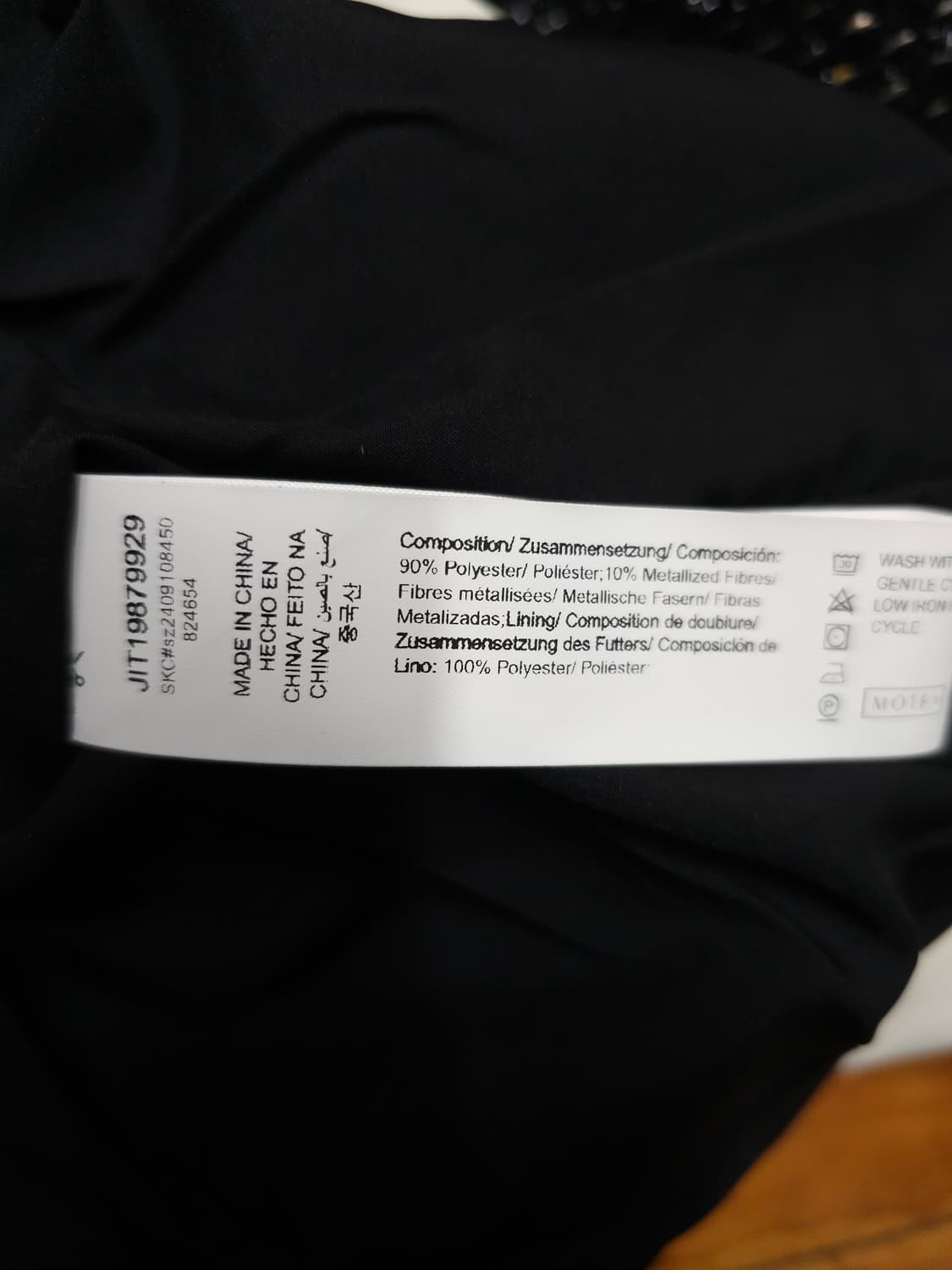 새상품)MOTF 트위드 미니 원피스 상품이미지7