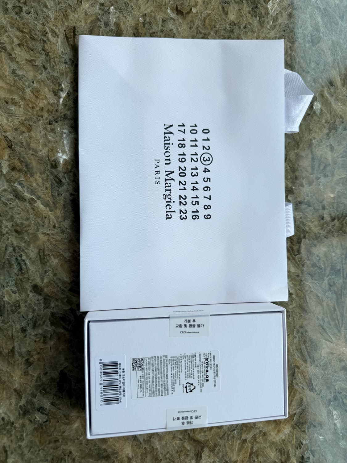 메종 마르지엘라 선데이 모닝 핸드크림 (새제품) 50ml 상품이미지2