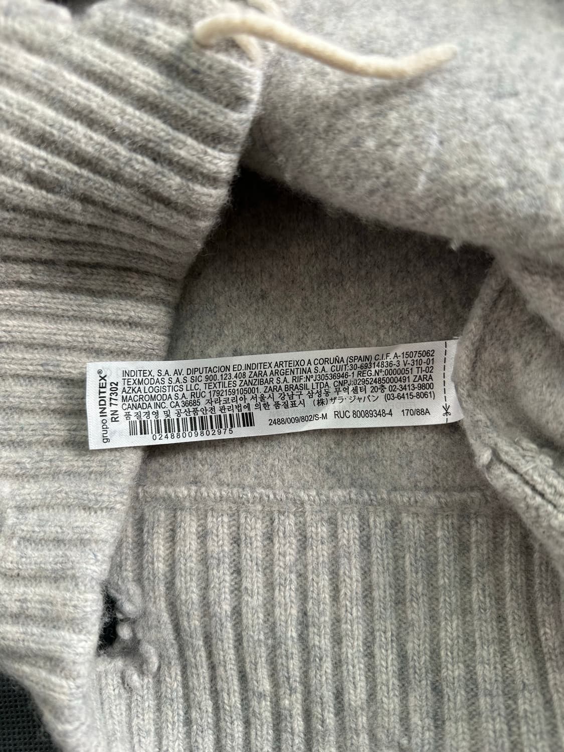 아더에러 자라 니트 M (95-100) 상품이미지6