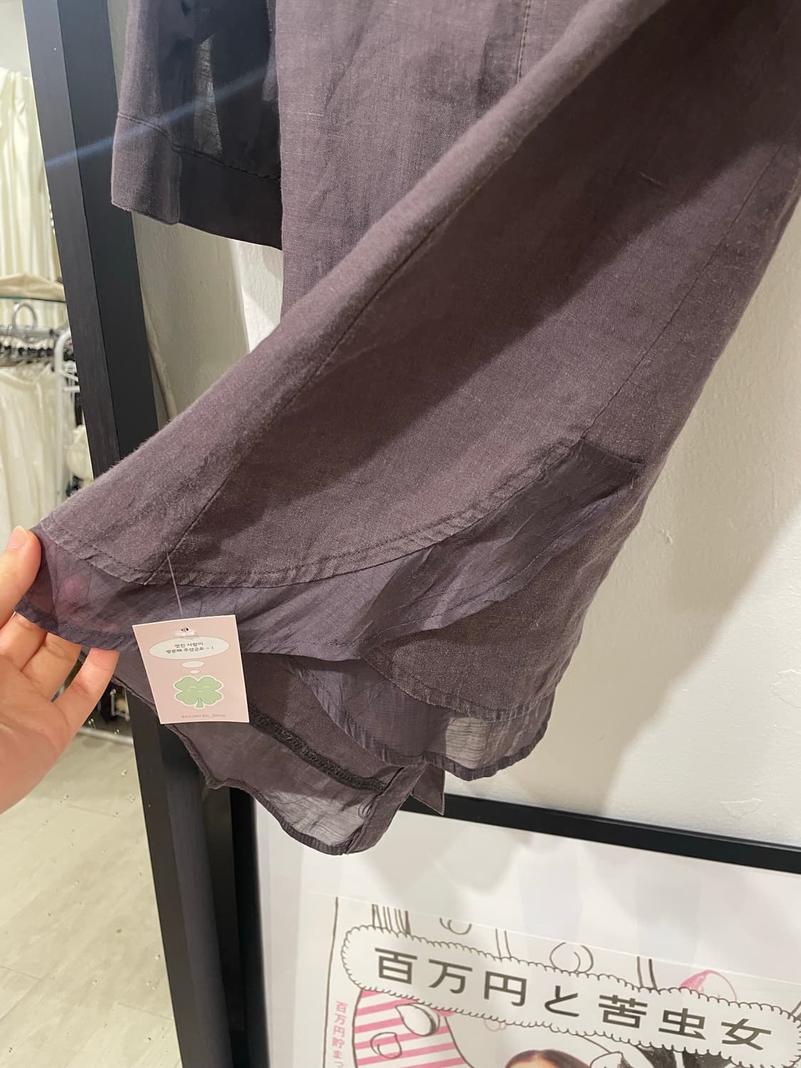 린넨 둥카라 블라우스 상품이미지9