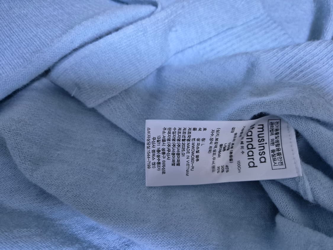 무신사스탠다드 우먼 라운드넥 가디건 파스텔블루 상품이미지6