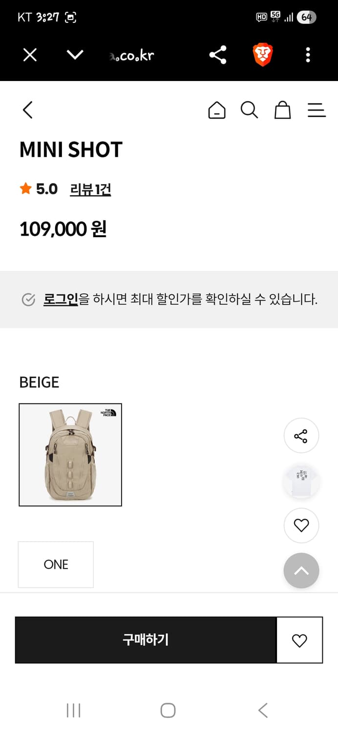 노스페이스 미니샷 백팩  상품이미지5