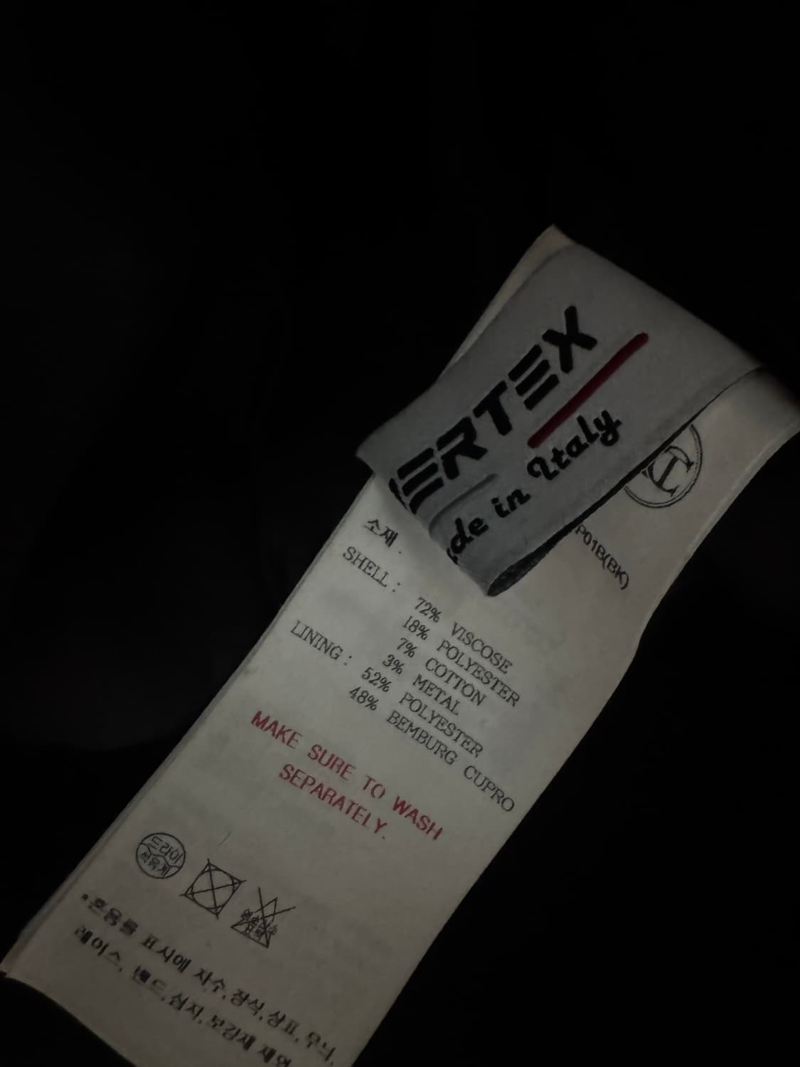 recto 레더 자켓 상품이미지3