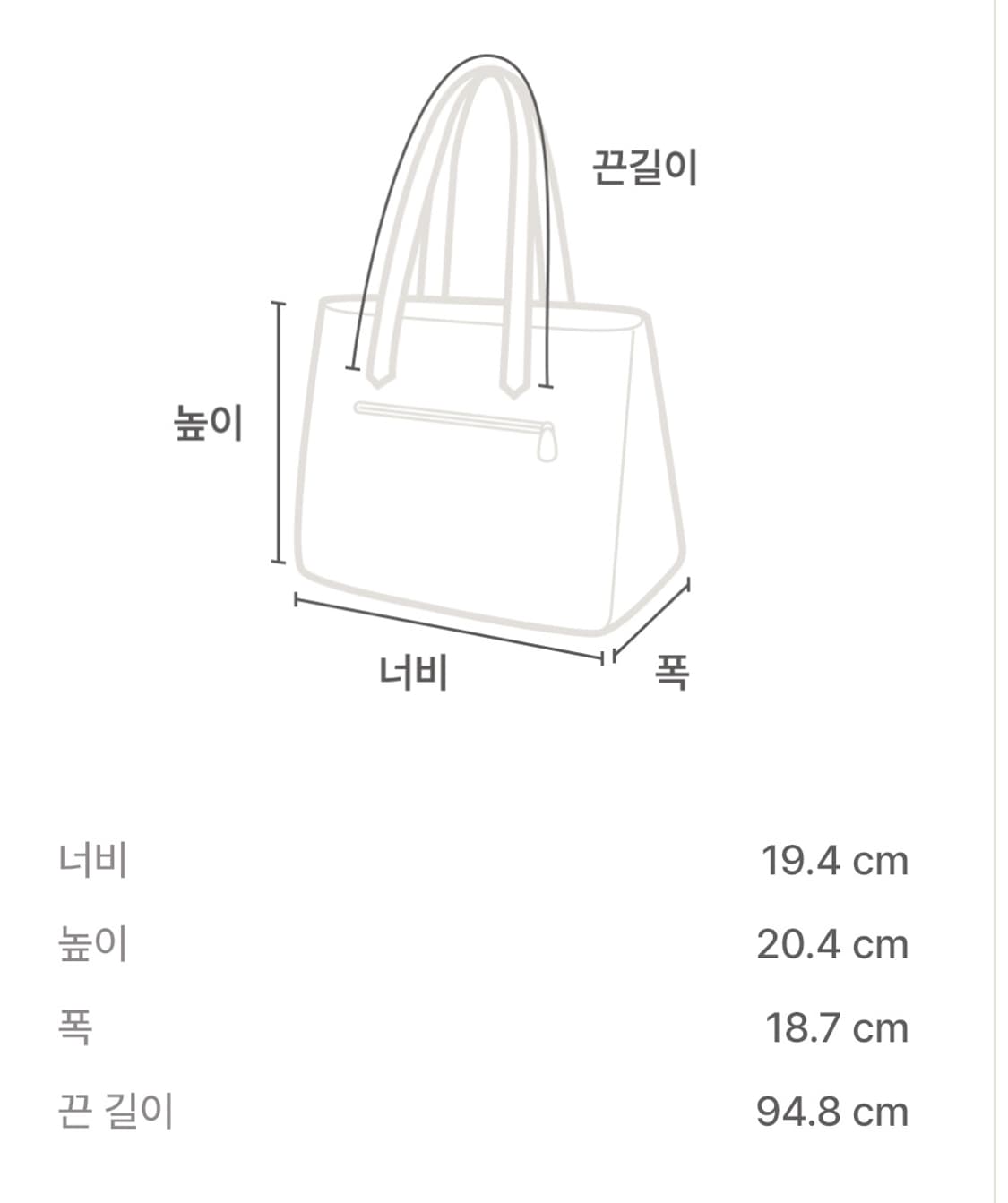 보테가베네타 나일론 버킷백 상품이미지7