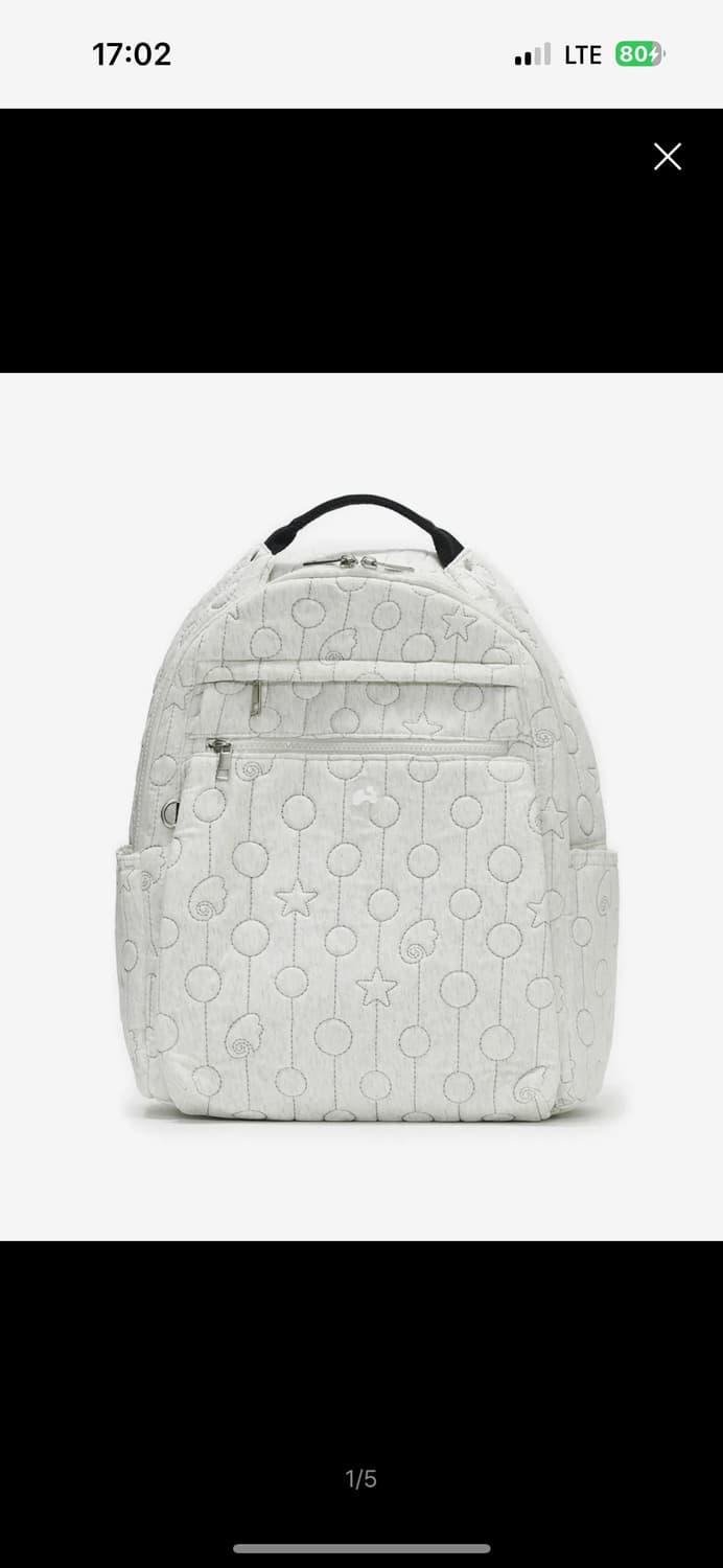 퀼티드 멀티 백팩 아이보리 상품이미지1