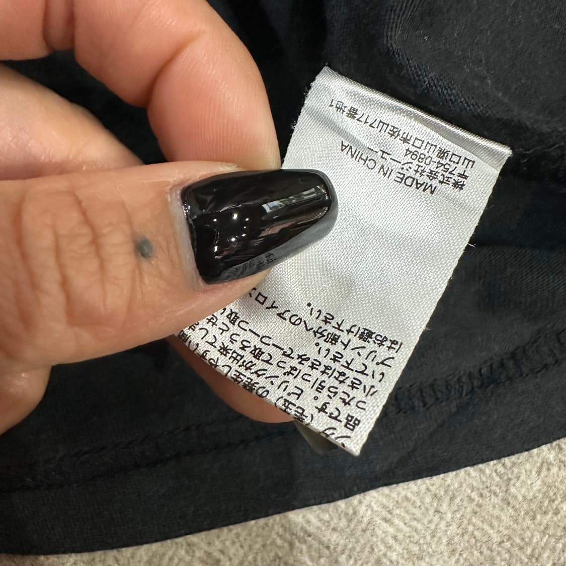 마블 토르 프린팅 반팔티L 상품이미지4
