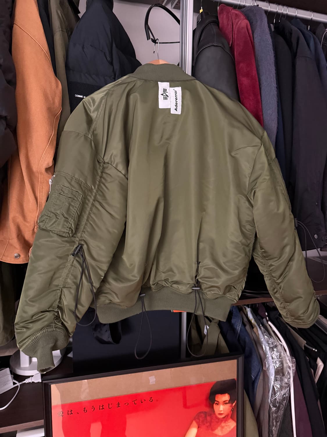 아더에러 x 알파인더스트리 ma-1 상품이미지4