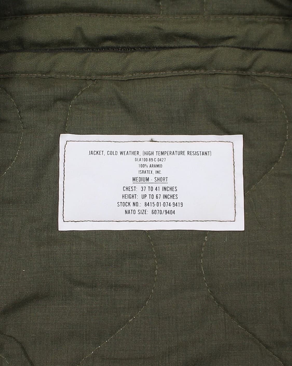 1989 US Army 미군 CVC 탱커 자켓 밀리터리 빈티지 상품이미지5