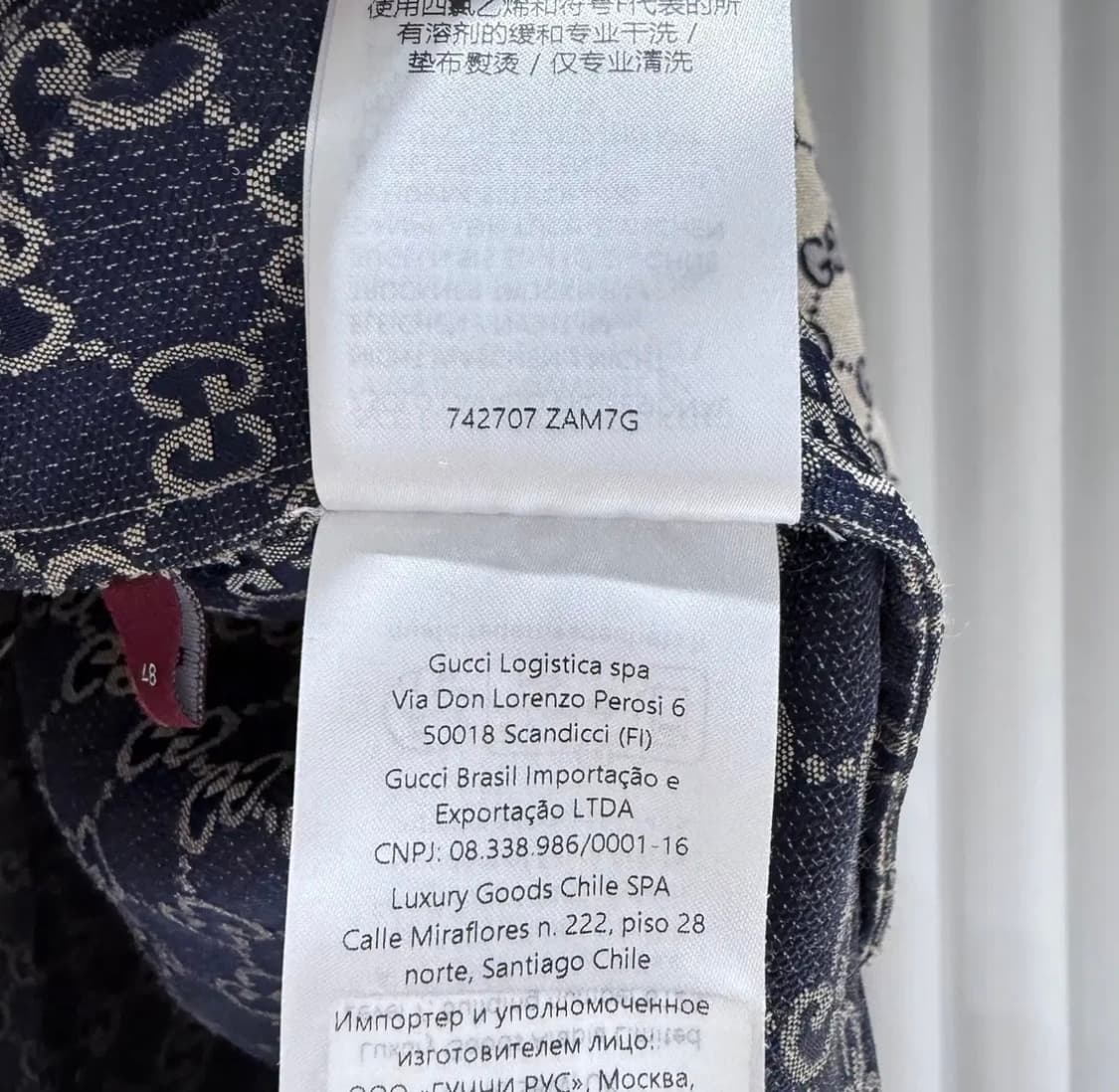 48 / 구찌 GG 모노그램 베이지 반팔셔츠 상품이미지6