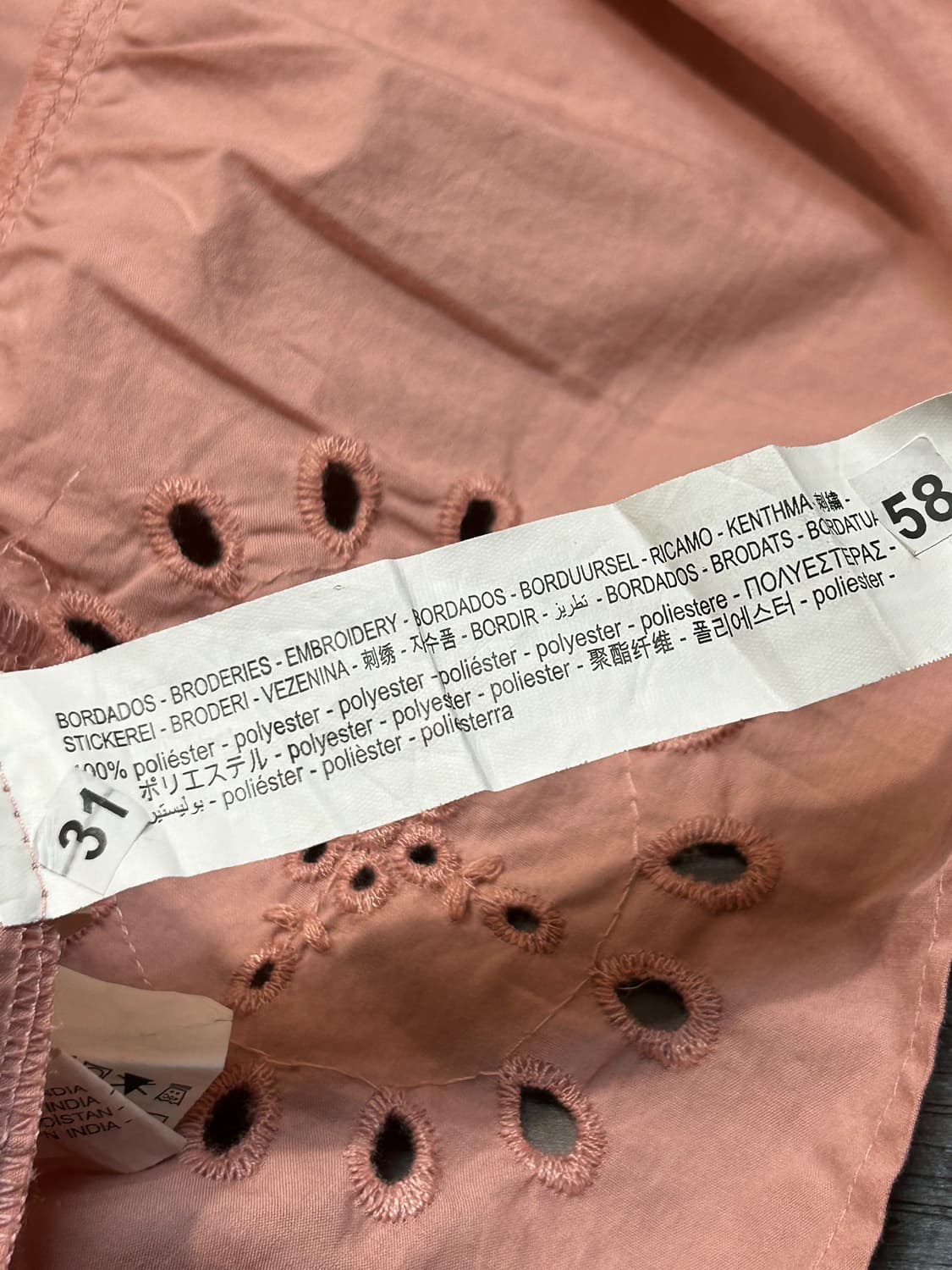  자라 펀칭 원피스 (17) 상품이미지6