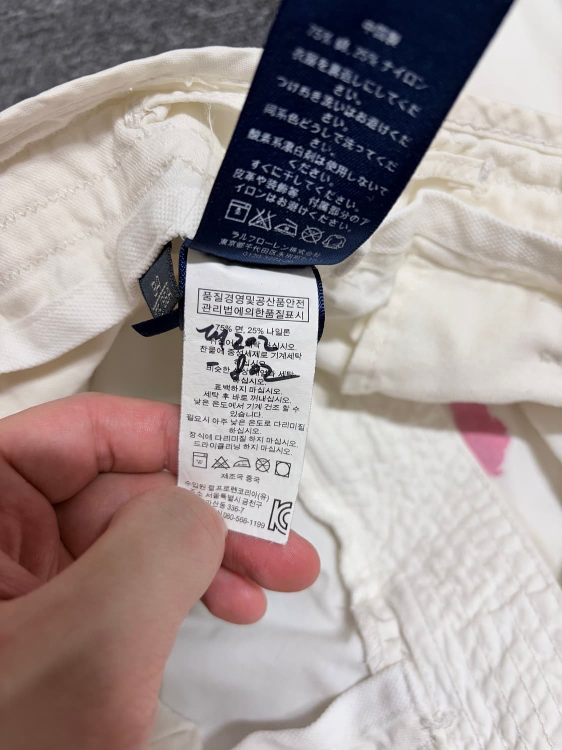 폴로 랄프로렌 프린팅 카고 반바지 상품이미지6