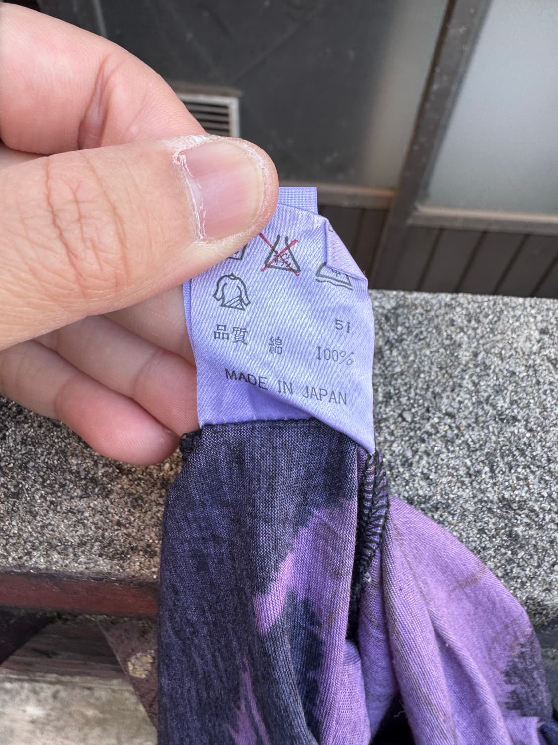 장폴고티에 오리엔탈 아카이브 반팔티셔츠  상품이미지5