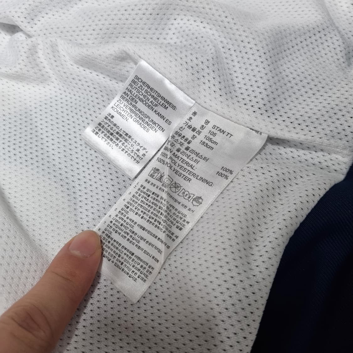 아디다스 스탠스미스 땡땡이 져지 - 105 상품이미지10