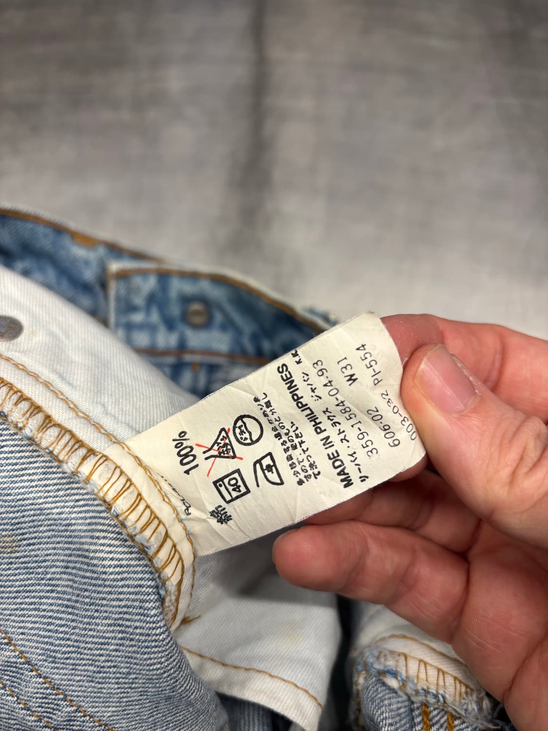 리바이스 데님팬츠 606-0217 상품이미지6