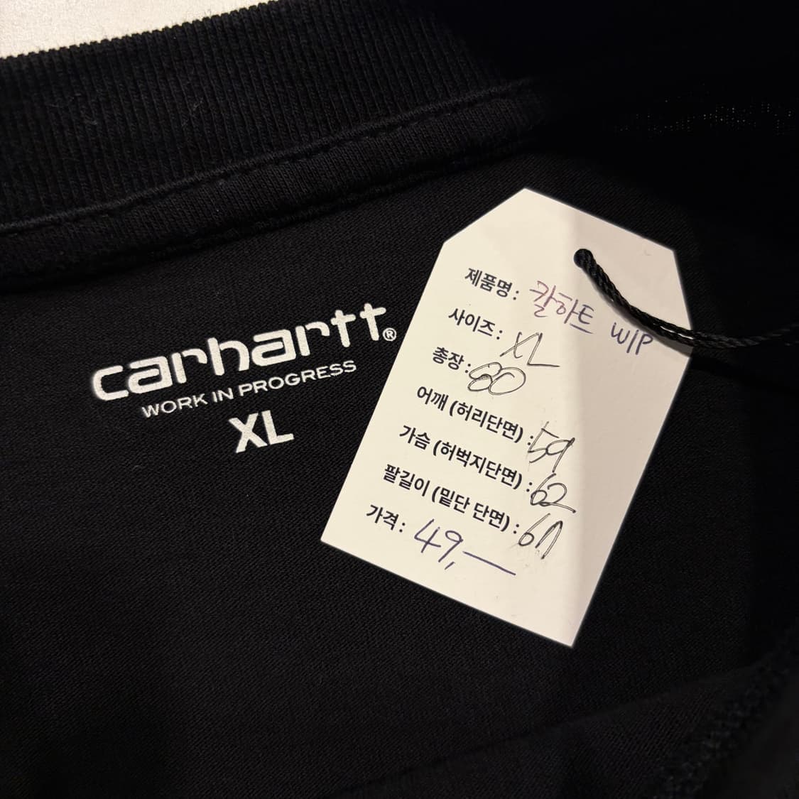 [XL] 칼하트 WIP 블랙 긴팔 티셔츠 C533 상품이미지5