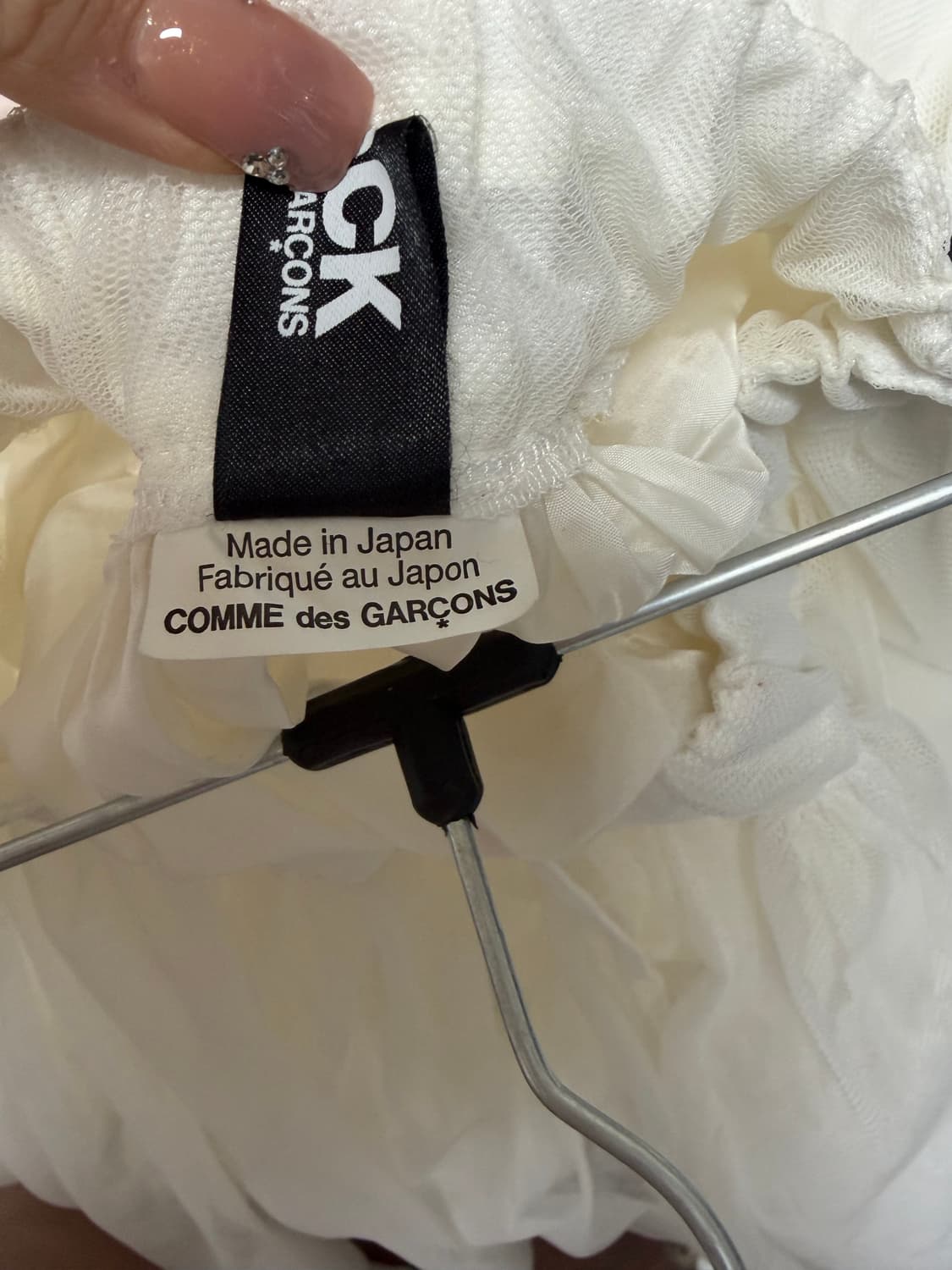 꼼데가르송 블랙 샤 스커트 화이트 상품이미지5