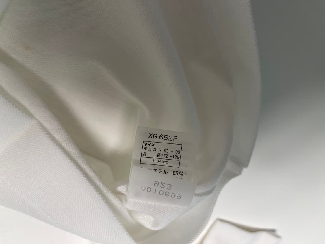 아식스 90s 올드 3번 원포인트 로고 빈티지 롱슬리브 티셔츠 Asics 상품이미지5