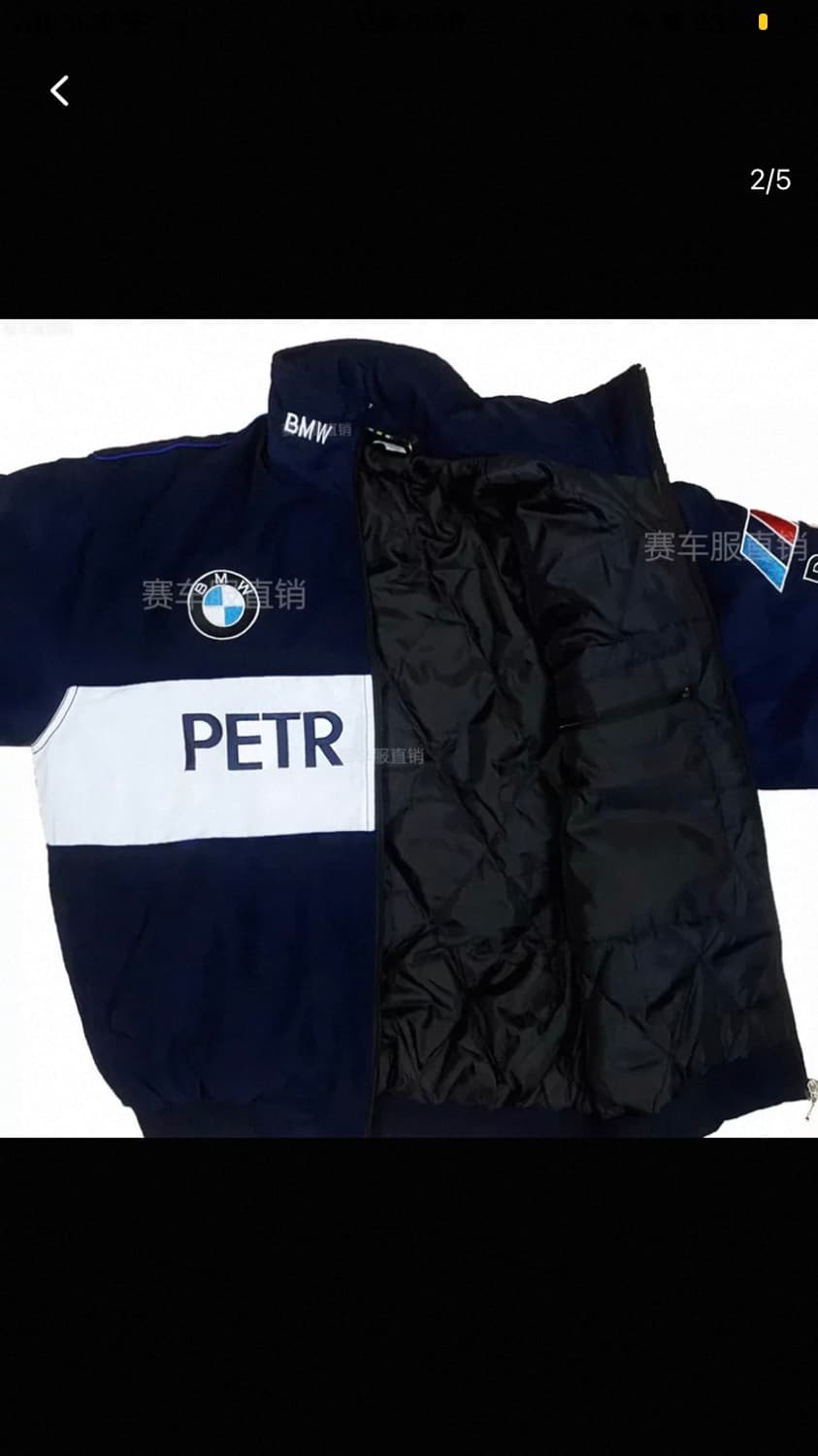 BMW F1 에프원 레이싱 자켓 빈티지 점퍼 바이크 상품이미지4