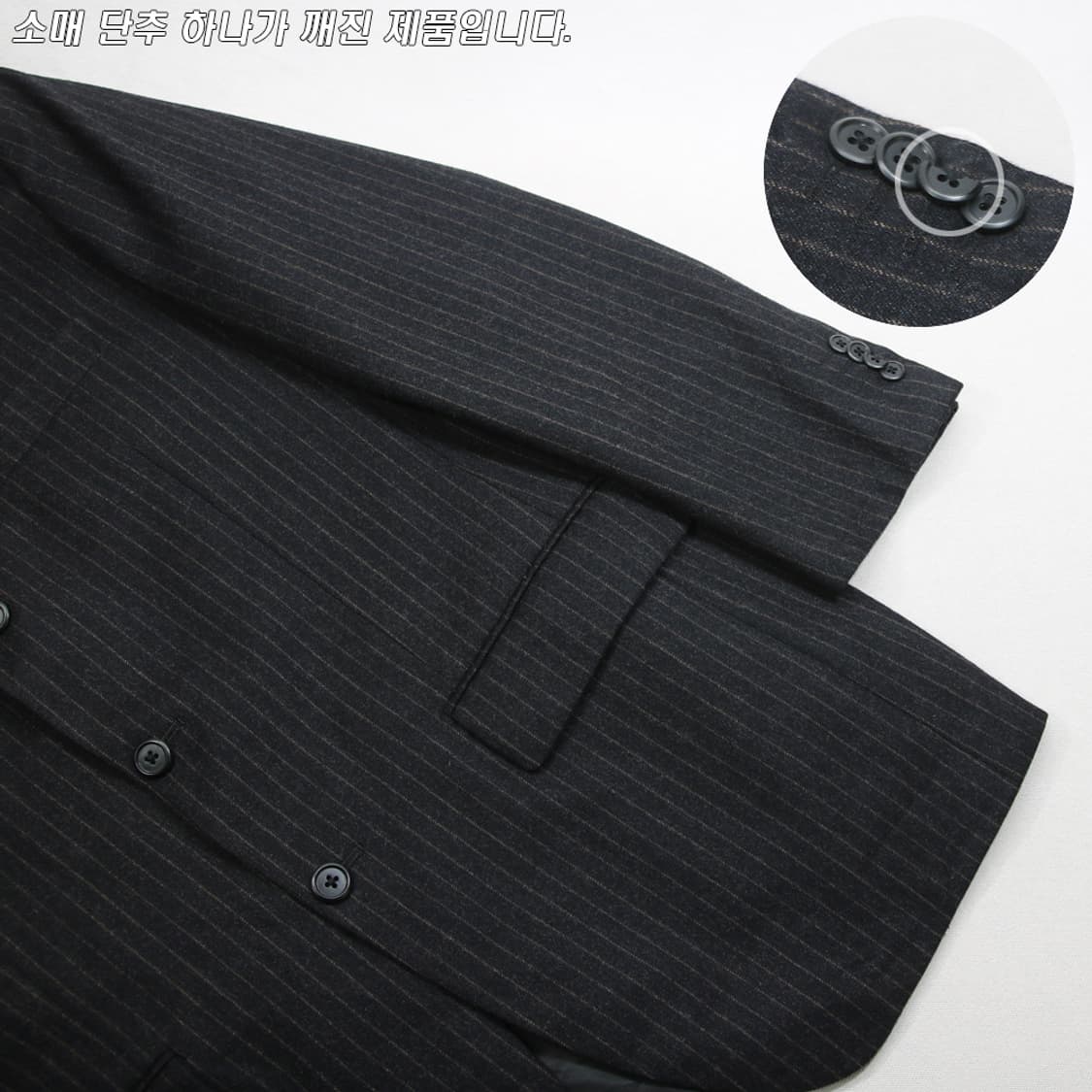 (착용컷) SUPRIA 스트라이프 수트 셋업 (남성용 102/33.5) 상품이미지5
