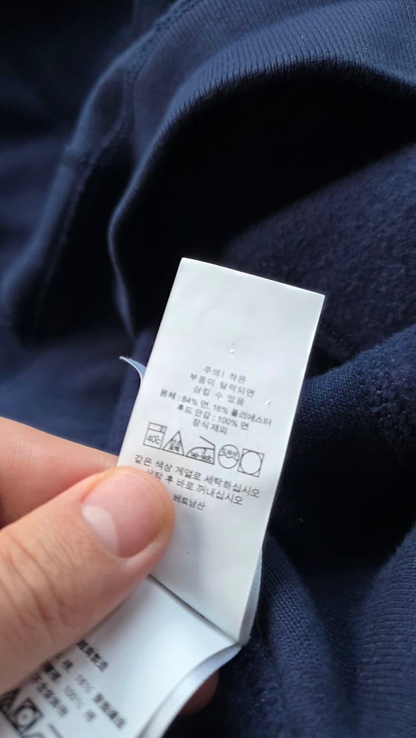 신형 폴로 후드집업 L 상품이미지4