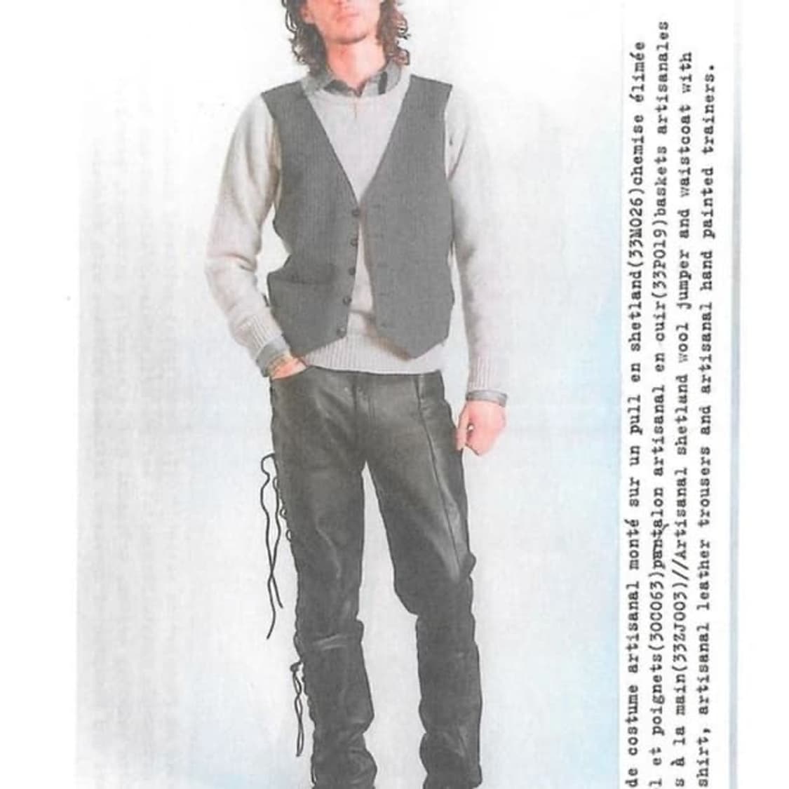 S) 마틴 마르지엘라 아티저널 04aw knit docking gilet 상품이미지2