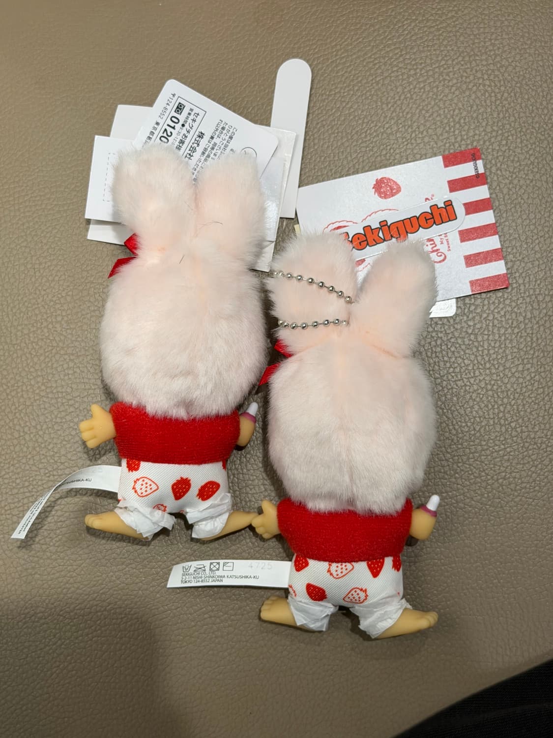 몬치치 치무탄 딸기 키체인 상품이미지2