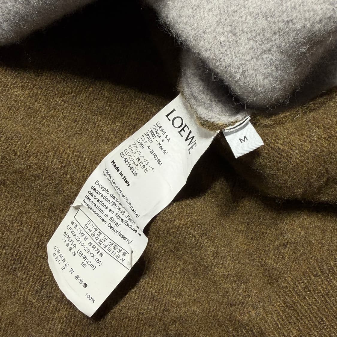 백화점판)LOEWE 로에베 아나그램 울 니트 가디건 M 상품이미지4