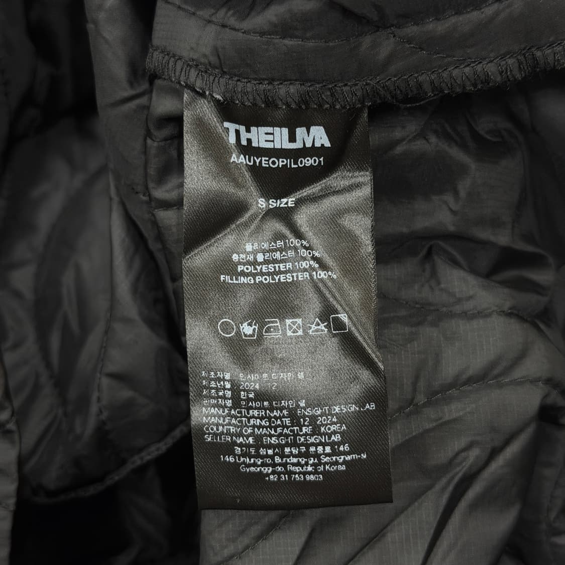 더일마 리본 디테일 롱 원피스 블랙 S 상품이미지5