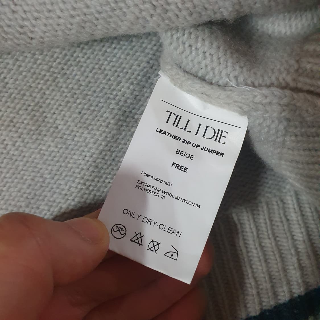 틸아이다이 와이드 카라 울 니트 집업 베이지 상품이미지6