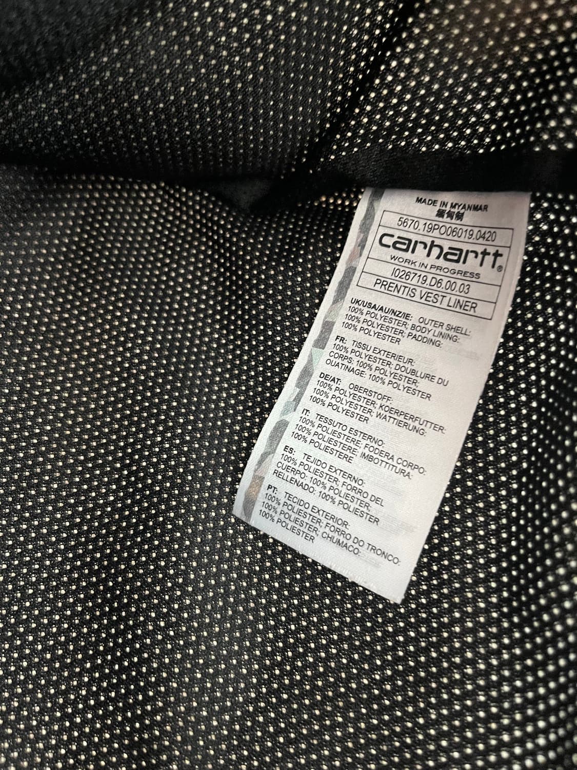 칼하트 프렌티스 베스트 라이너 후리스 (S) 상품이미지6