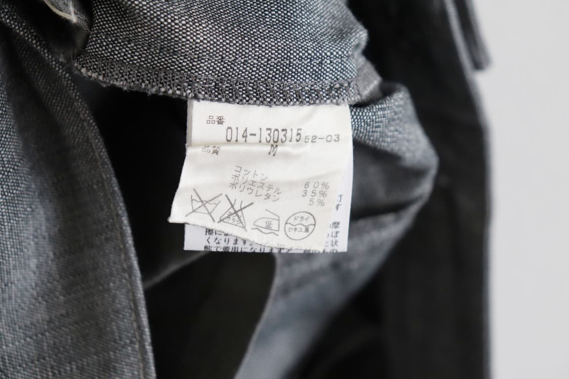 Vert Dense gray pants 상품이미지10