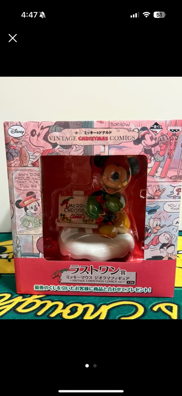 미키마우스 크리스마스 피규어 상품이미지1