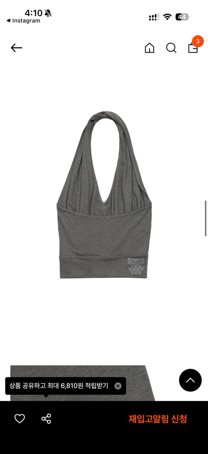 Yeel DRAPED HALTER NECK TOP KHAKI  상품이미지3