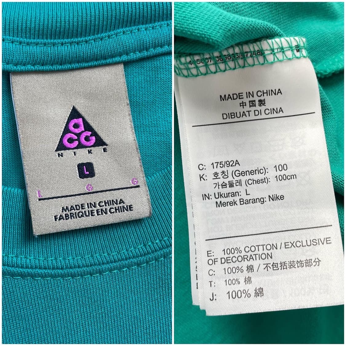 나이키ACG 반팔 티셔츠 상품이미지4