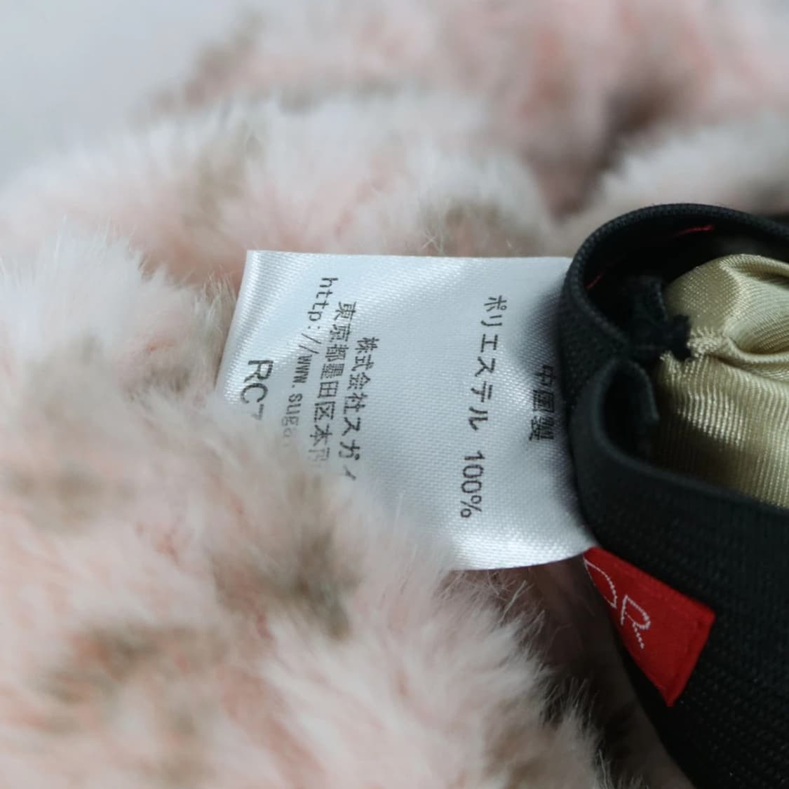 MON TRESOR 딸기우유 호피 퍼 모자 61579 상품이미지6