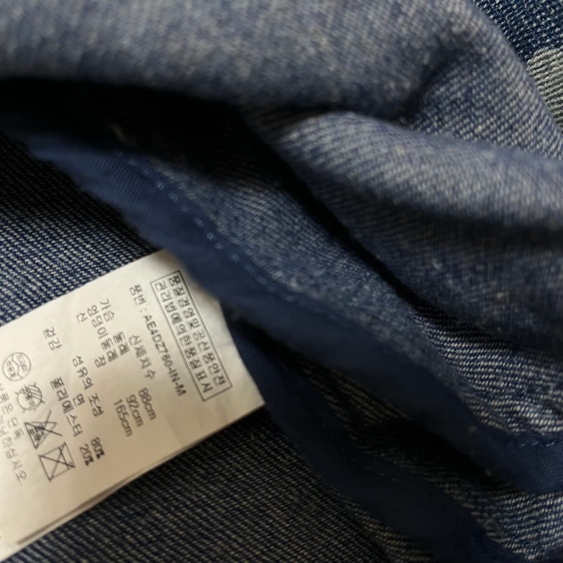 LAP 밀리터리 카모플라쥬 코튼 야상 자켓 M/95 상품이미지8