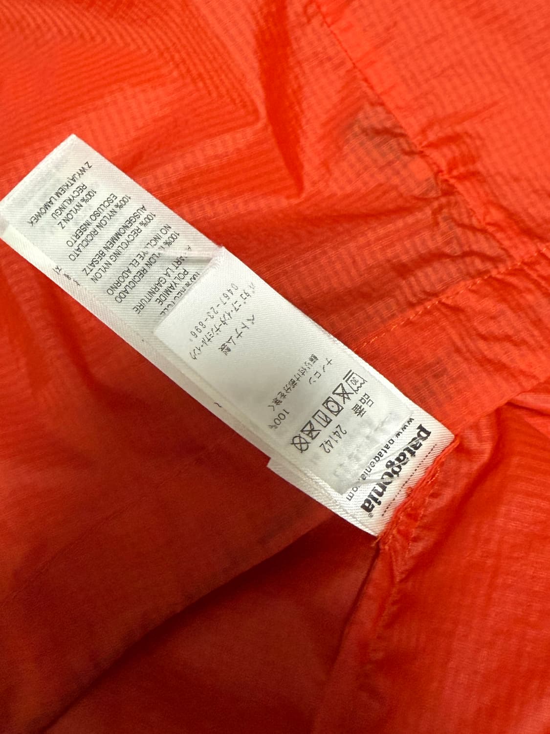 파타고니아 경량 바람막이  s  상품이미지4