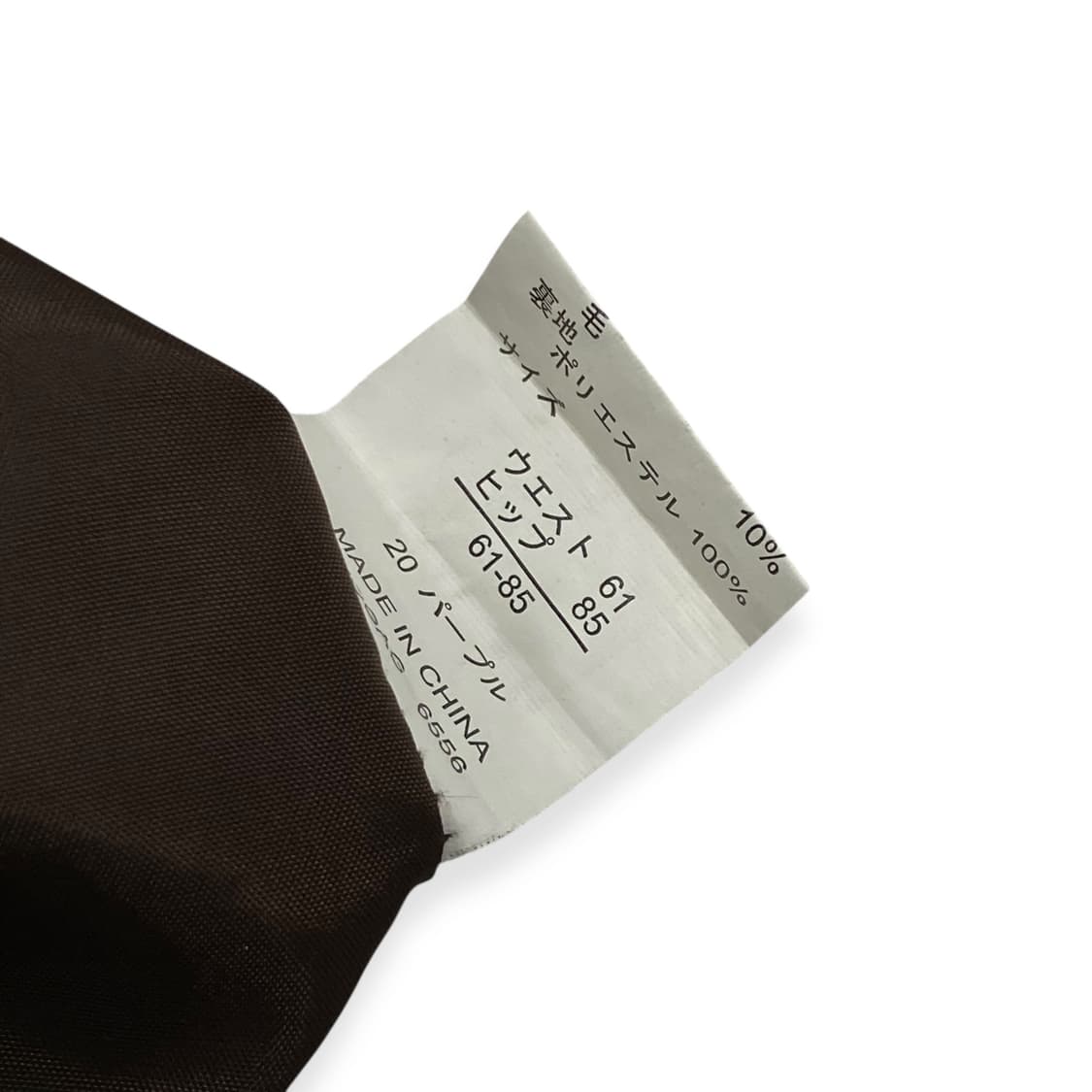 C.D.S Basic 상품이미지5