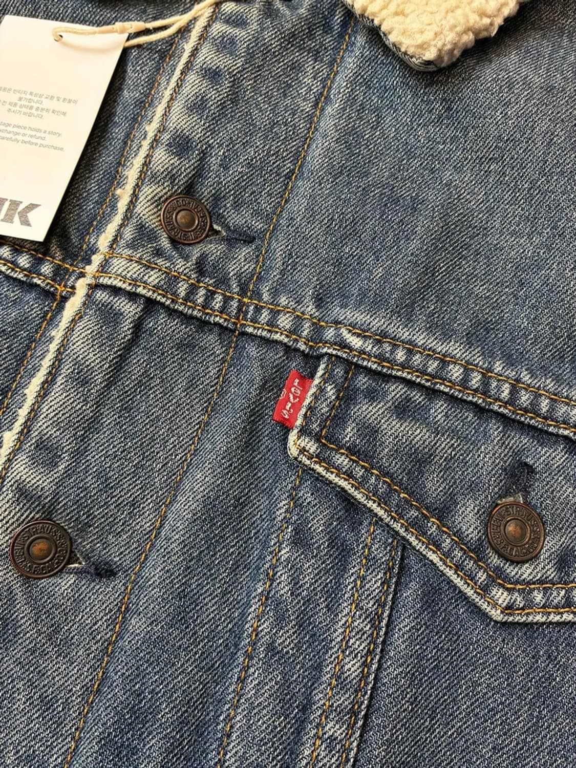 리바이스 00's 쉐르파 데님 베스트 PN5934 상품이미지4