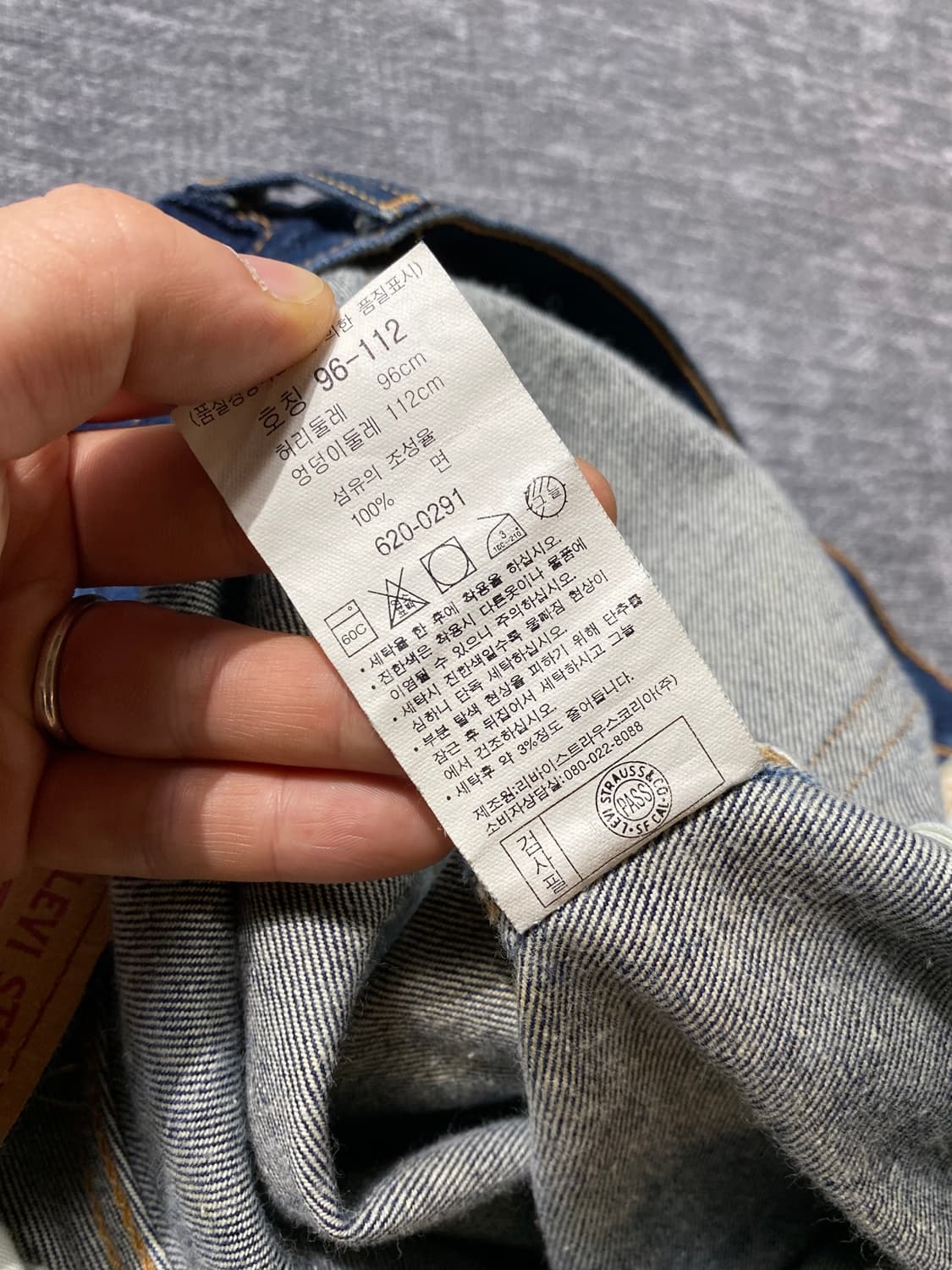 [38] 00s Levi's 620 리바이스 루즈핏 데님팬츠 상품이미지8